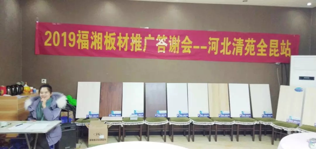 六台盒宝典资料大全2025 六台盒宝典资料大全2025