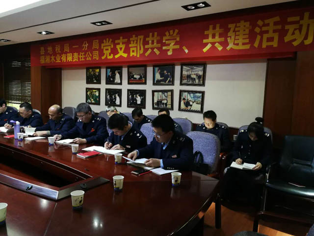六台盒宝典资料大全2025 六台盒宝典资料大全2025