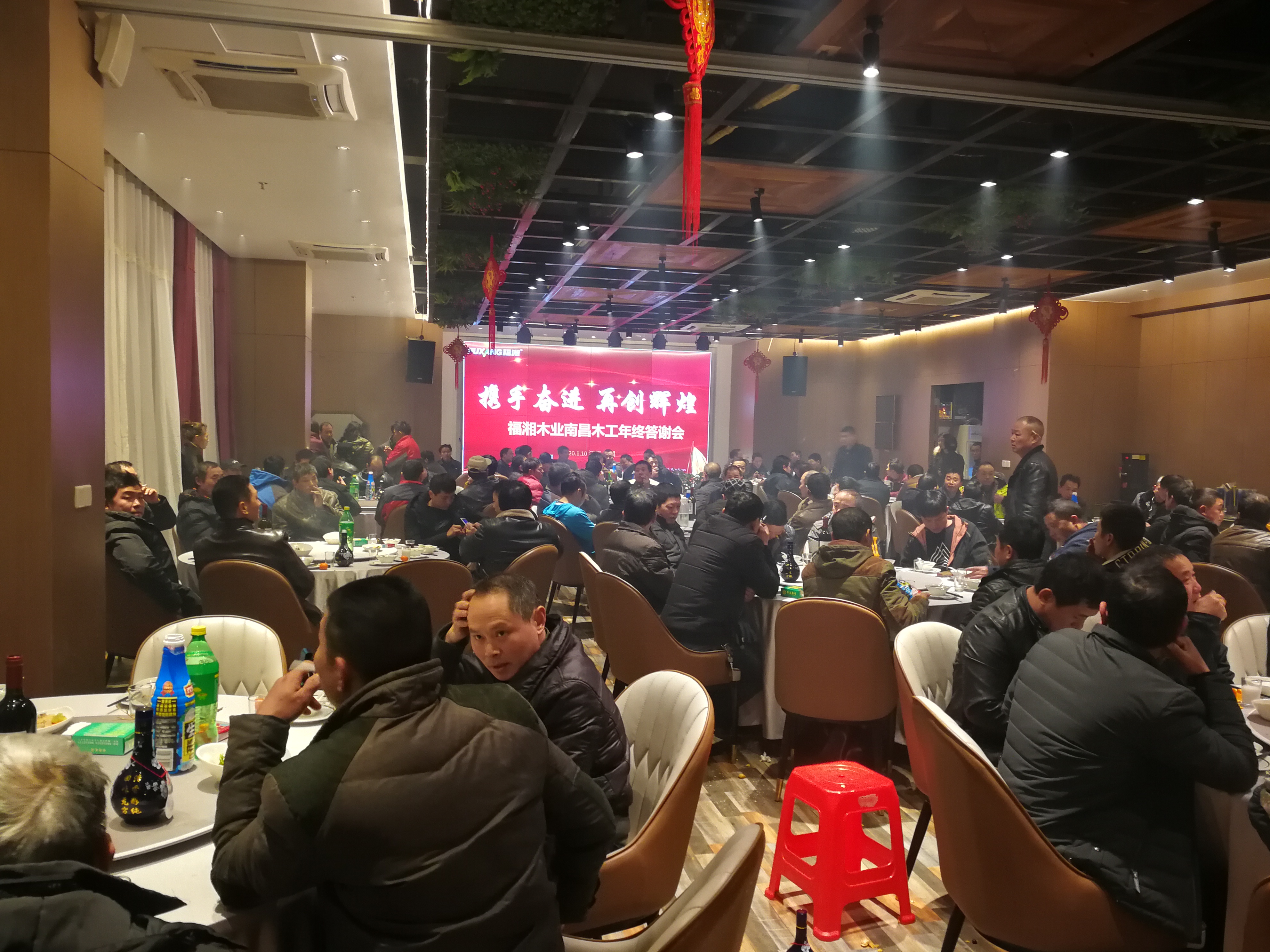 六台盒宝典资料大全2025