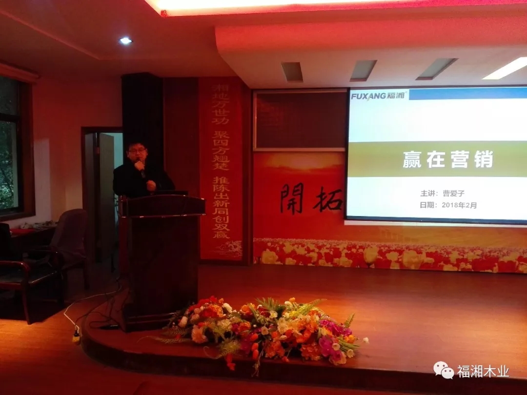 六台盒宝典资料大全2025 六台盒宝典资料大全2025