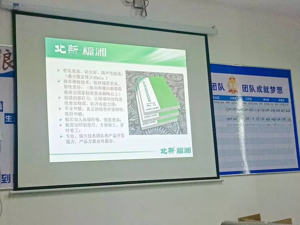 六台盒宝典资料大全2025 六台盒宝典资料大全2025