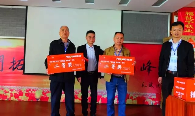 六台盒宝典资料大全2025 六台盒宝典资料大全2025