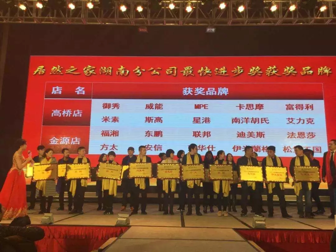 六台盒宝典资料大全2025 六台盒宝典资料大全2025