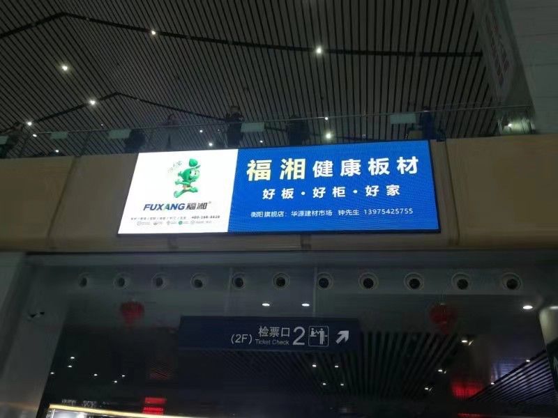 抚州2.jpg 六台盒宝典资料大全2025