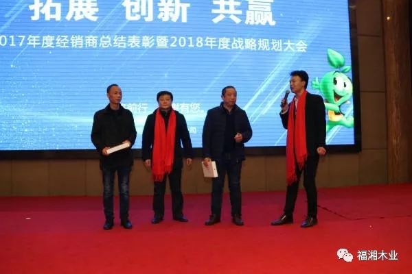 六台盒宝典资料大全2025 六台盒宝典资料大全2025