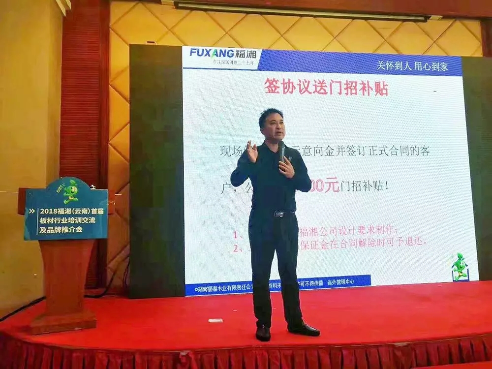 六台盒宝典资料大全2025 六台盒宝典资料大全2025