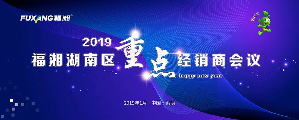 六台盒宝典资料大全2025 六台盒宝典资料大全2025