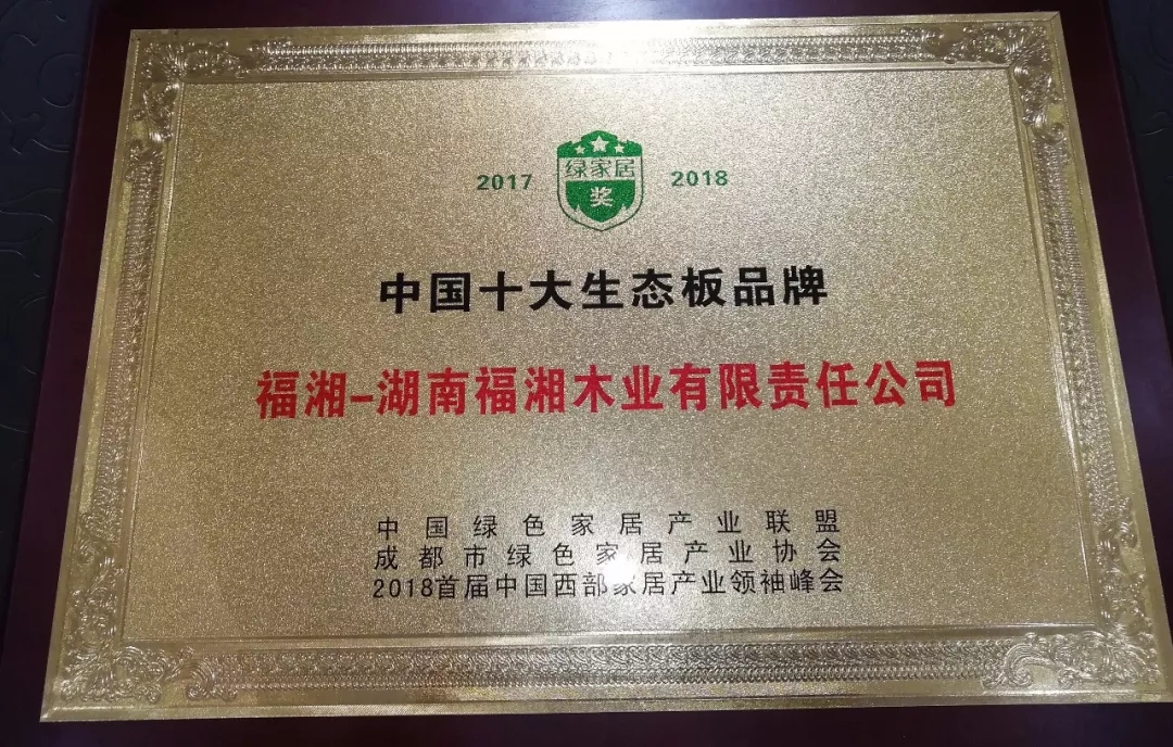 六台盒宝典资料大全2025 六台盒宝典资料大全2025
