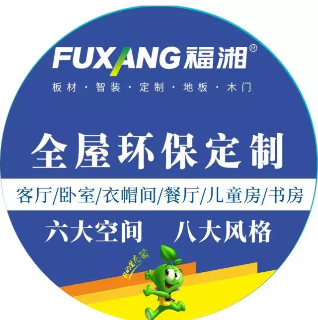 六台盒宝典资料大全2025