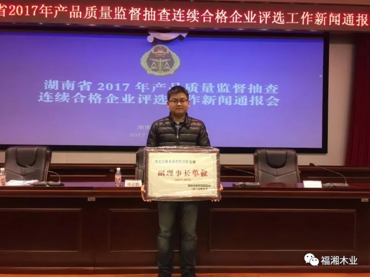 六台盒宝典资料大全2025 六台盒宝典资料大全2025