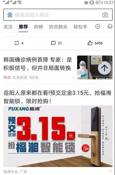 六台盒宝典资料大全2025
