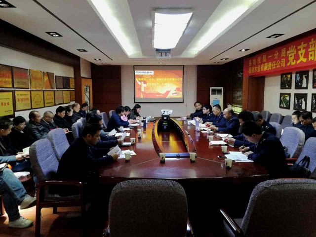 六台盒宝典资料大全2025 六台盒宝典资料大全2025